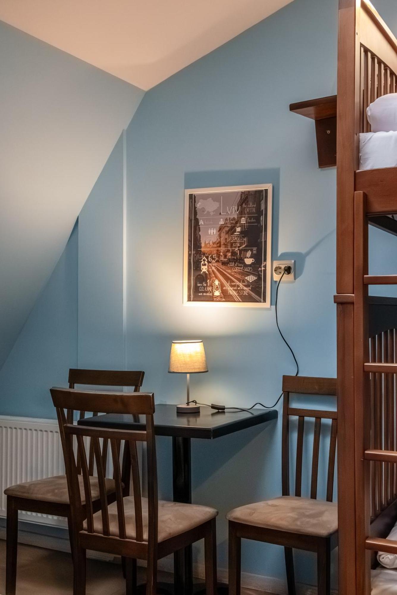 Gar'Is Hostel Львов Экстерьер фото