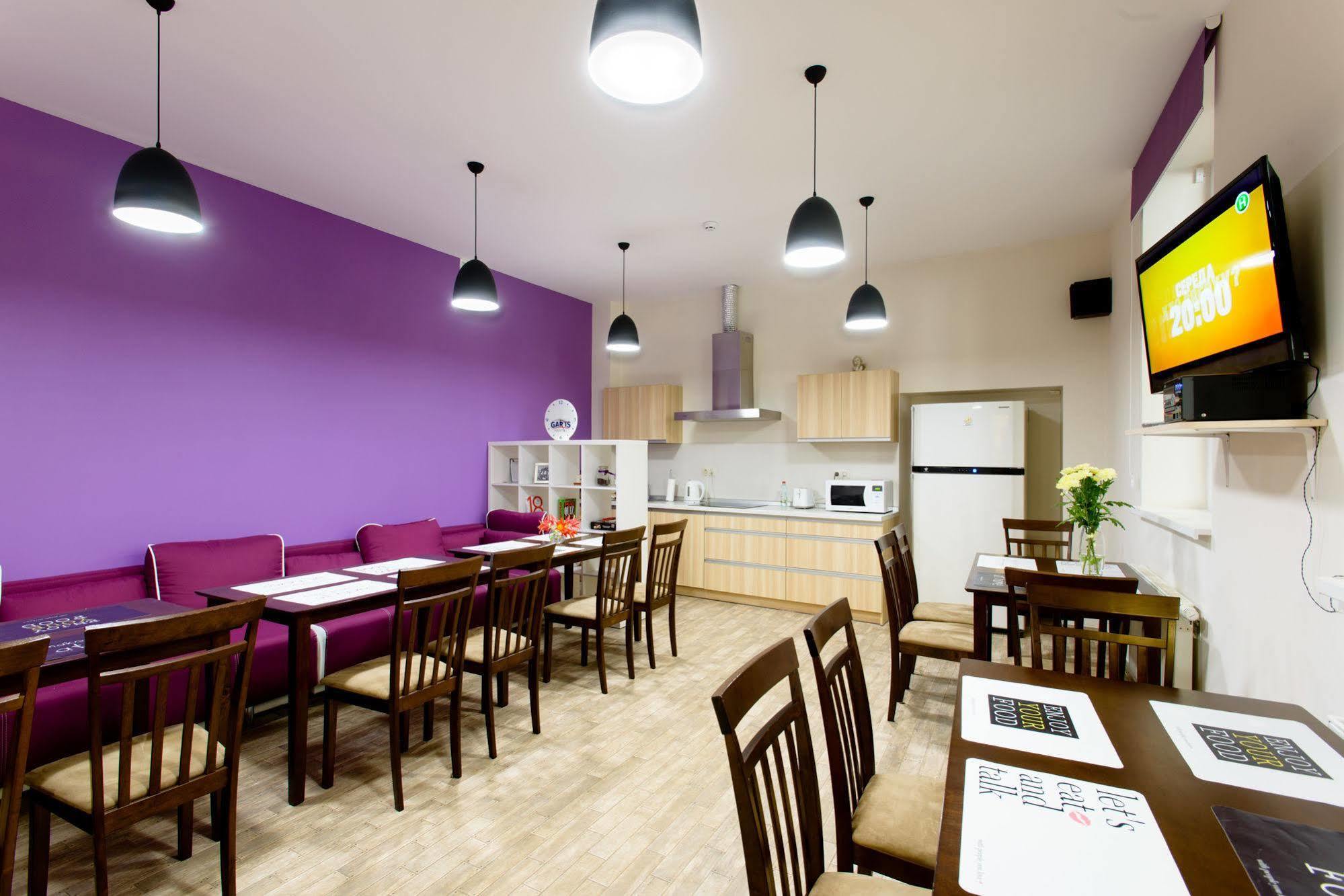 Gar'Is Hostel Львов Экстерьер фото
